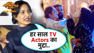 Bigg Boss 17 | Ankita Chodna Nahi, Kamya Punjabi Ne TV Vs Youtubers Par Diya Ankita Ka Sath