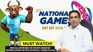 National Games | Special Interview | Govind Gaude