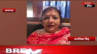 Azamgarh:पालीवाल Marriagehall में अभया महिला सेवा संस्थान ने मनाया डांडिया Mahotsav