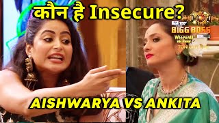 Bigg Boss 17 | Aishwarya Vs Ankita Lokhande, Kaun Hai Insecure?