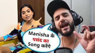Manisha Rani Ke Sath Music Video Par Bole Abhishek Malhan, Manisha Ke Pasand Ka Song Karenge