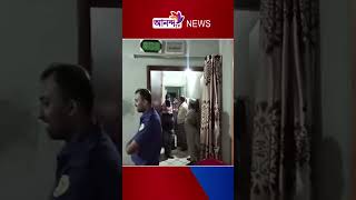 Ananda Tv #আনন্দ_টিভি #news