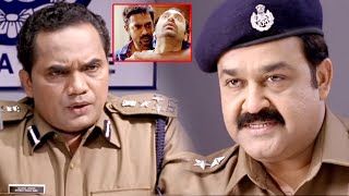 Red Wine Kannada Full Movie Part 10 | Fahadh Faasil | Mohanlal |Asif Ali | Miya