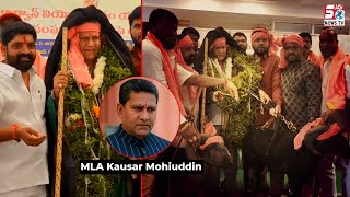 JiyaGuda Kamele Ke Hindu Bhaiyo Ne MLA Karwan Kausar Mohiuddin Ki Gulpooshi Ki || SACHNEWS