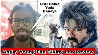 Young Indian Boy Roasted Leo Review After Watching LEO Movie, Bola LCU Bolke Ye Kya Bana Diya