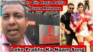 Tiger 3 Movie First Song Leke Prabhu Ka Naam Is Officially Releasing On This Day