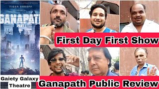 Ganapath Movie Public Review First Day First Show At Gaiety Galaxy Theatre In Mumbai