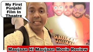 Maujaan Hi Maujaan Full Movie Review By Surya Featuring Gippy Grewal, Binnu Dhillon, Karamjit Anmol