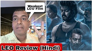 LEO Movie Hindi Dubbed Version Review By Surya Featuring Thalapathy Vijay, Sanjay Dutt