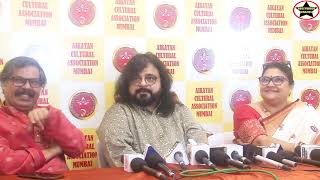 Aikatan Cultural Association celebrates Durga Puja with Renowned Music Director Pritam entity one PR