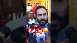 Meet hayer reply to Bikram Majithia on kulche