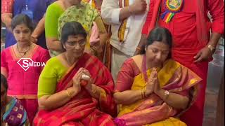 Dussehra festival | దుర్గమ్మ సనిధిలో లక్షిపార్వతి | @smedia