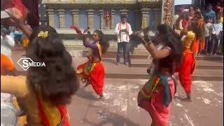 Traditional Dance | పురాతనమైన శాస్త్రీయ నృత్యాలు | @smedia #indrakeeladritemple