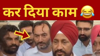 Charanjit Singh channi on Bhagwant mann and governor || Punjab News TV24
