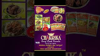 CHAKRIKA Easy Cook Masala ||  V4NEWS