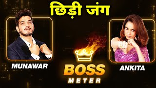 Bigg Boss 17 | Boss Meter Par Chidi Jung | Week 2 | Kaun Maarega Baazi?