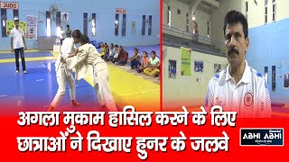 Judo/KheloIndia/ Una