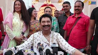 Inside Kumar Sanu's Birthday Festivities: A Divine Evening with Maa Durga & Media