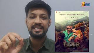 Tiger Nageshwar Rao Movie Review By Rakesh Zala - Ravi Teja