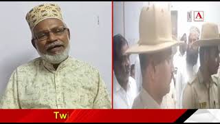 Dargah Sufi Sarmasth Rh Sagar K Mutwalli Ke Appointment Ki inquiry Karne Chairman Wakaf Ka Assurance