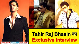 Exclusive Interview : Tahir Raj Bhasin || Sultan Of Delhi