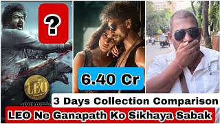 Leo Movie Vs Ganapath Movie Box Office Collection Comparison Hindi Version In 3 Days, Kaun Jeeta!