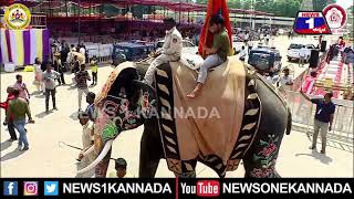 ಅಂಬಾವಿಲಾಸ ಅರಮನೆಯಲ್ಲಿ ಯದುವೀರ್ ಒಡೆಯರ್​ ವಿಜಯಯಾತ್ರೆ | @News1Kannada | Mysuru