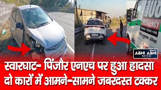Accident/Swarghat/car