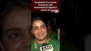 ICC WC’23 | Bangladeshi fans console themselves with Mahmudullah’s fightback against SA