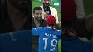 Pakistan की हार का Rashid और Irfan Pathan ने ऐसे मनाया जश्न.. Video Viral #shorts #trending
