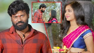 Ooriki Utharana Latest Telugu Movie Part 2 | Naren Vanaparthi | Dipali Sharma | Pushpa Keshava