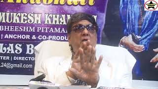 Press Conference Announcement Of Our TV Show ISWAR KI ANUBHUTI With Mukesh Khanna, Kailas Pawar