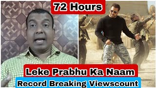 Leke Prabhu Ka Naam Song Record Breaking Viewscount In 72 Hours