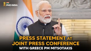 Press Statement by PM Modi at joint press conference with Greece PM Mitsotakis, Eng Subtitle
