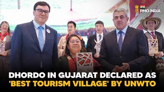 Dhordo in Gujarat declared as 'Best Tourism Village' by UNWTO | Kutch Nahi Dekha To Kuch Nahi Dekha