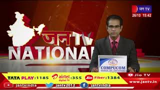 Lucknow News | एसपी प्रवक्ता अमीक जमई की ईडी कार्रवाई पर बयान, एनडीए गठबंधन का हिस्सा है- जमई