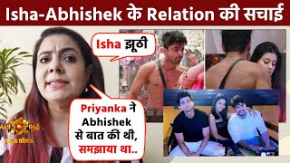 Bigg Boss 17 | Udaariyaan Isha's On Screen Mother EXPLOSIVE Interview On Abhishek Isha Relationship