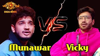 Bigg Boss 17 WKV Update | Munawar Vs Vicky, Karan Kundra Leke Gaye Ghar Me Task