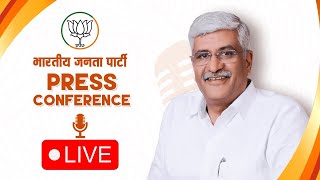 LIVE:Union Minister Shri Gajendra Singh Shekhawat address press conference at BJP Head Office, Delhi