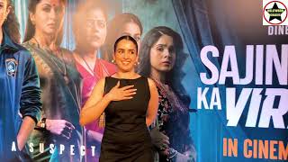 Jawan Girl Sanya Malhotra Grand Entry At Sajini Shinde Ka Viral Video Premiere Night In Mumbai