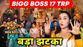 Bigg Boss 17 TRP Report Aayi Samne |  Bada Jhatka | Ankita, Mannara, Munawar, Isha
