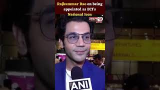 “Big responsibility, huge honour…” Rajkummar Rao on being appointed as ECI’s National Icon #shorts