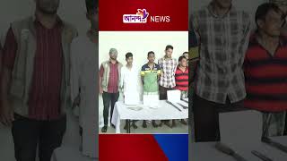 Ananda Tv #আনন্দ_টিভি #newschannel