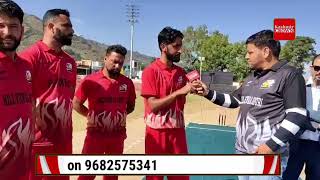 Watch......Historical Pirpanjal Champion trophy T20 cricket tournament inauguration Ceremony at