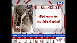 સુરત: સરથાણામાં બાયોડીઝલ પંપ ફરી ધમધમ્યા | MantavyaNews