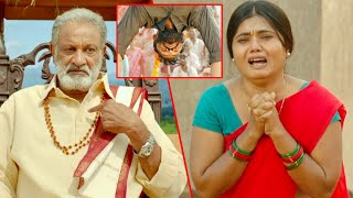 Ooriki Utharana Latest Telugu Movie Part 5 | Naren Vanaparthi | Dipali Sharma | Pushpa Keshava