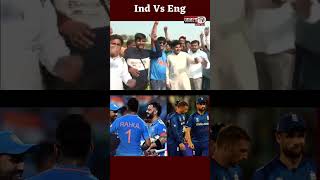 Ind Vs Eng मैच से पहले टीम इंडिया के प्रशंसक स्टेडियम के बाहर जश्न मनाते दिखे