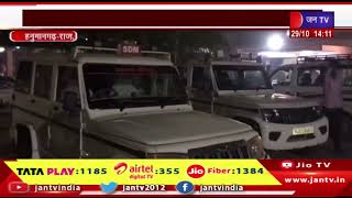 Hanumangarh | ओवरटेक के दौरान ट्रक की कार से भिड़ंत, सड़क हादसे में एक ही परिवार के 7 लोगों की मौत