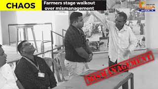 #Chaos at Pernem during Agriculture Dept meeting. Farmers stage walkout over mismanagement