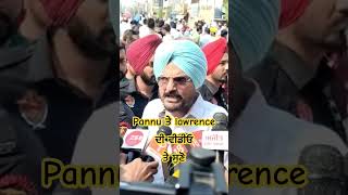 bapu balkaur singh on Lawrence and Pannu interview with jagwinder patial abp News